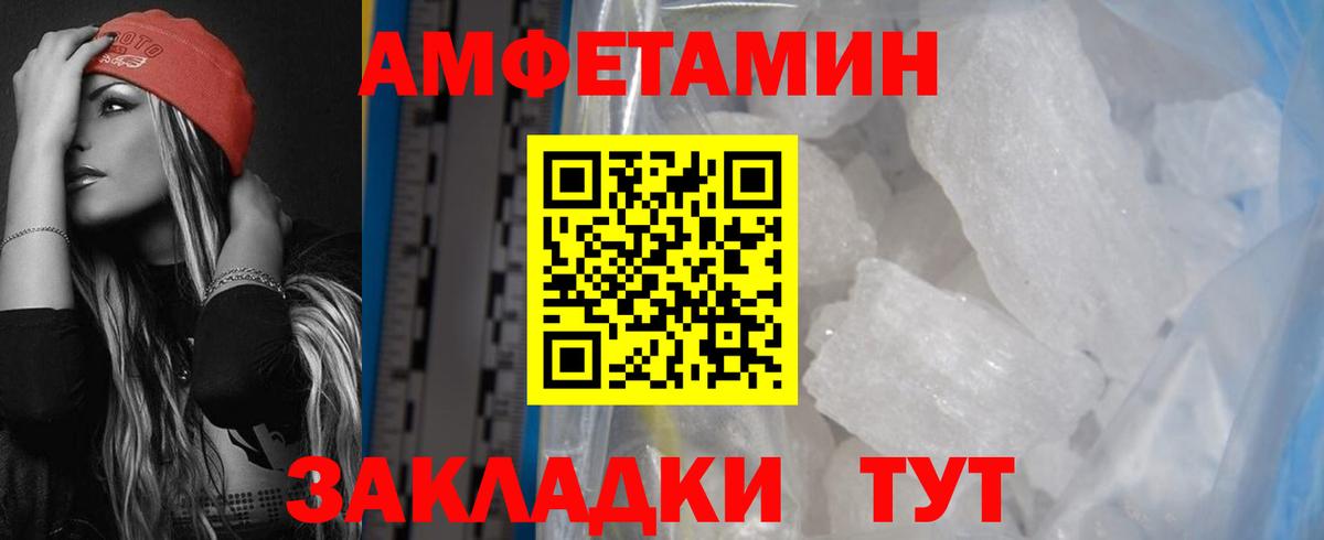 Кодеин Семёнов