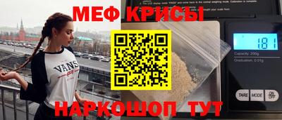 ешки Сланцы