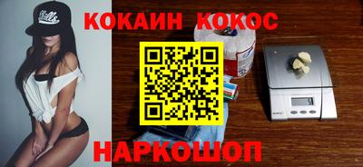 прущие грибы Славгород