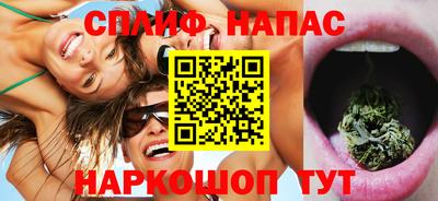 соль ск Свободный