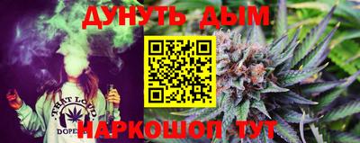ешки Севастополь