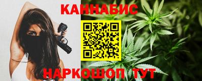 соль ск Свободный