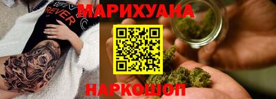 соль ск Свободный