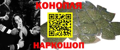 ешки Севастополь