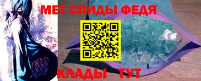 ешки Севастополь