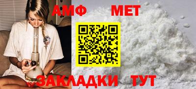 ешки Севастополь