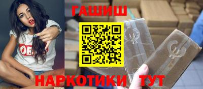 ешки Севастополь